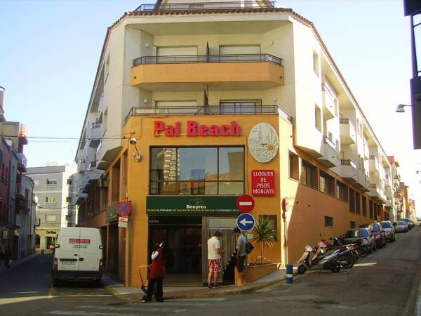 Apartaments Palamós - Pal Beach